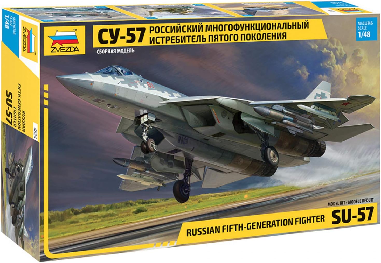 Zvezda 4824 Suchoi SU-57, Scala 1/48, Plastic Model Kit - immagine 1