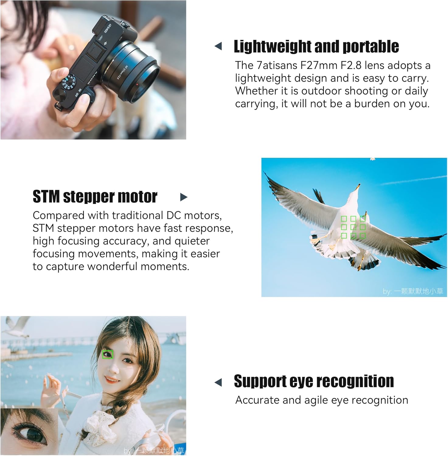 7artisans Obiettivo APS-C AutoFocus 27mm F2.8 (Nero) - immagine 3