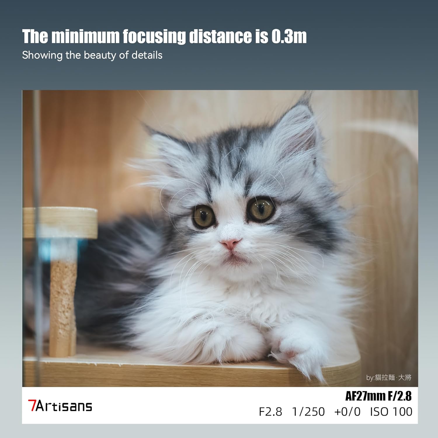 7artisans Obiettivo APS-C AutoFocus 27mm F2.8 (Nero) - immagine 4