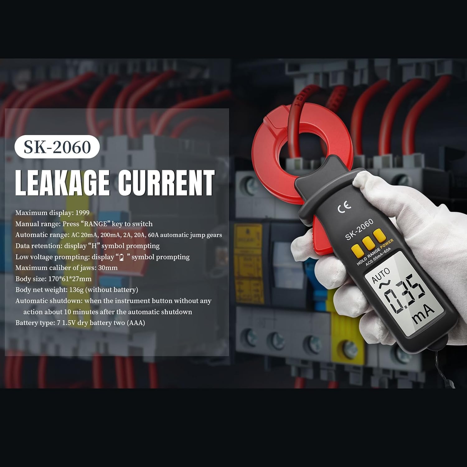 Marhynchus Pinza Amperometrica Digitale 60A - immagine 3