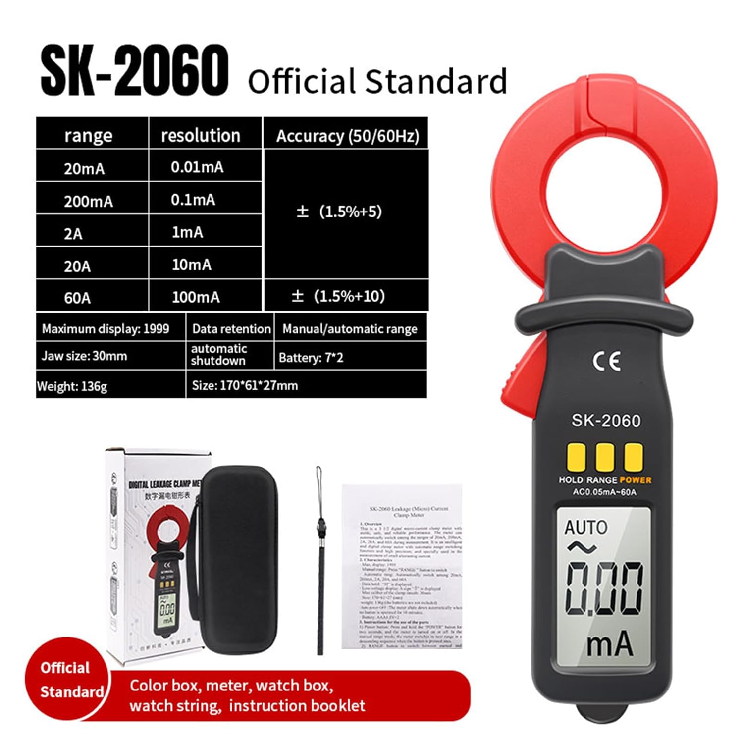 Marhynchus Pinza Amperometrica Digitale 60A - immagine 5