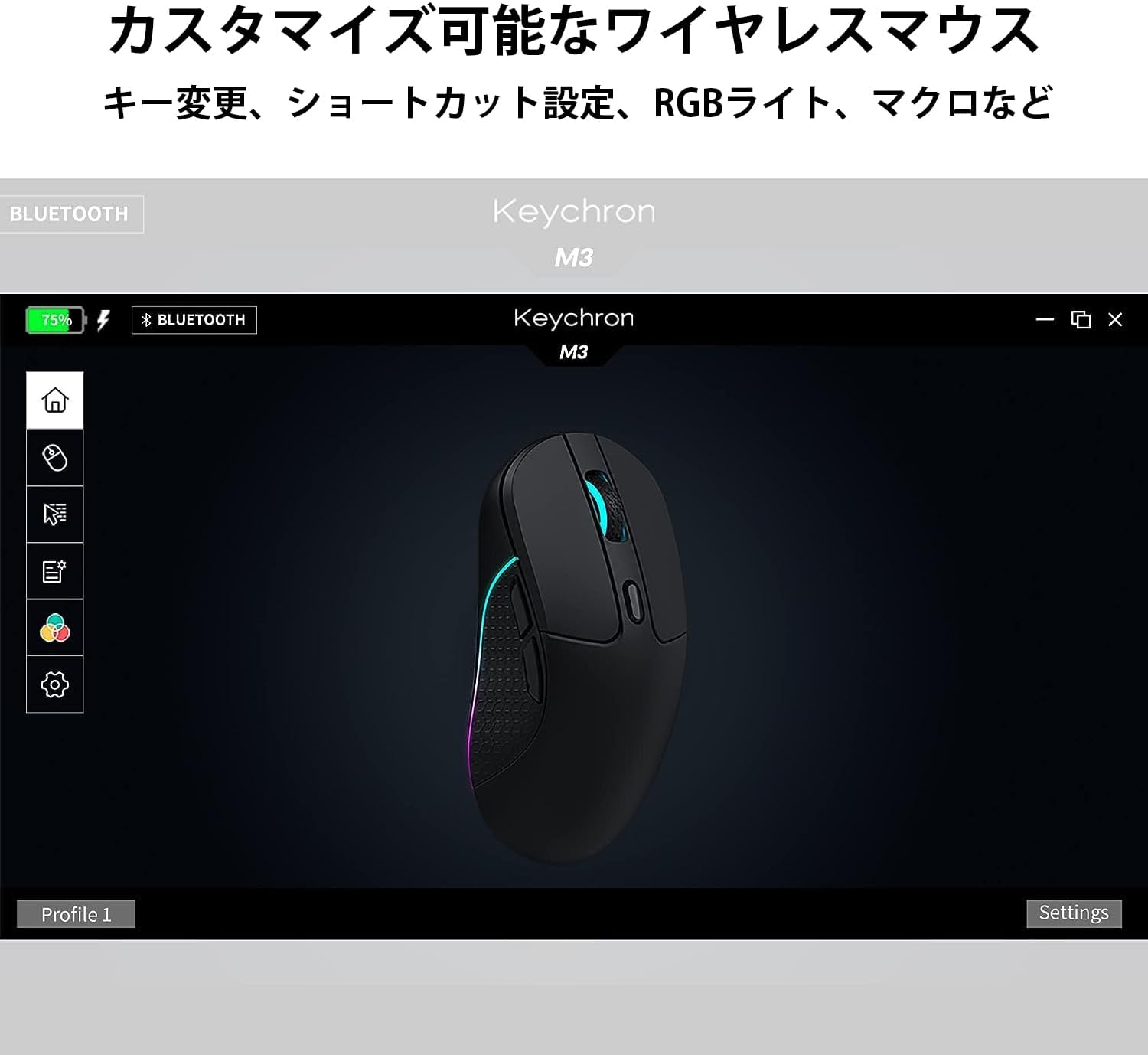 Key M3 WL Mouse bk M3-A1 - immagine 6
