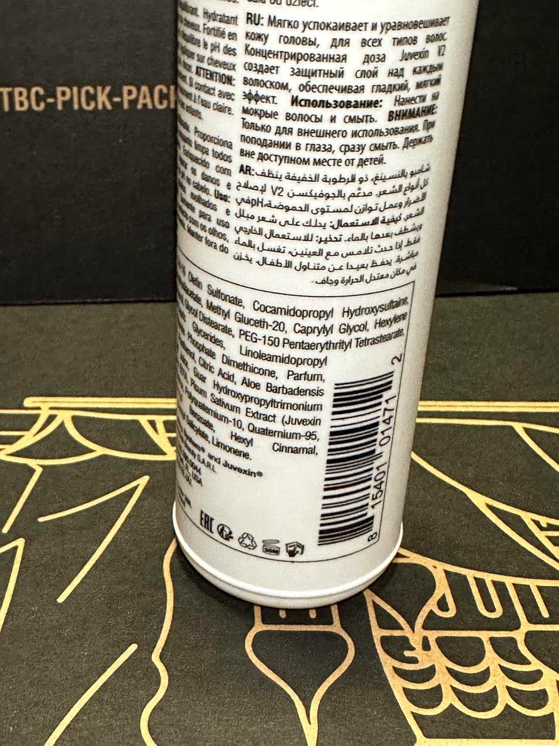 Gk Hair Global Keratin Shampoo e Balsamo Bilancianti - immagine 4