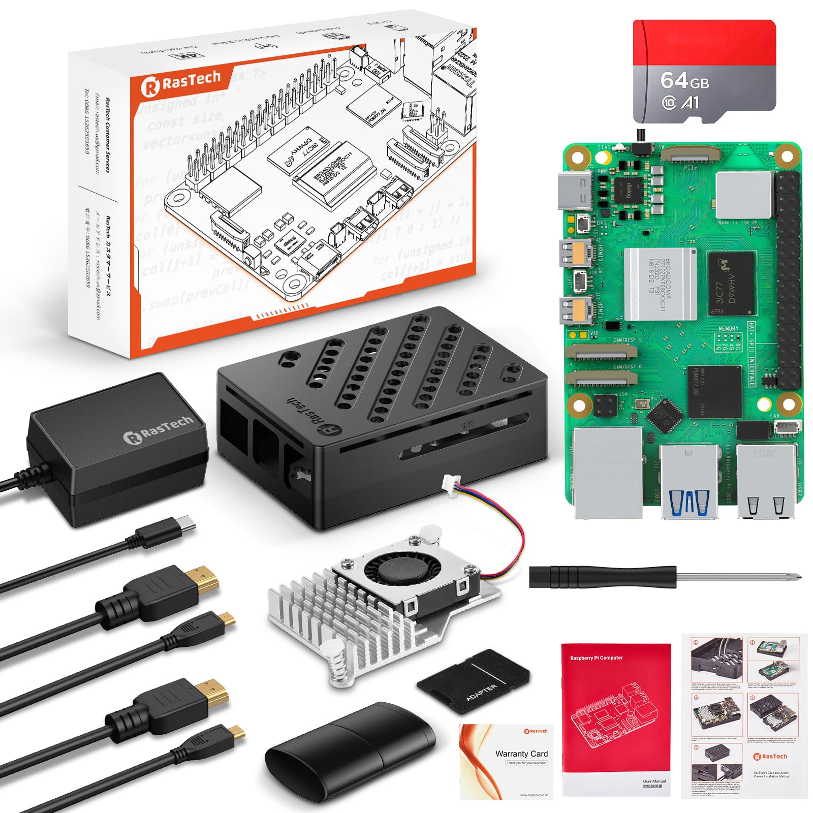 RasTech Raspberry Pi 5 8GB Kit 64GB Edition