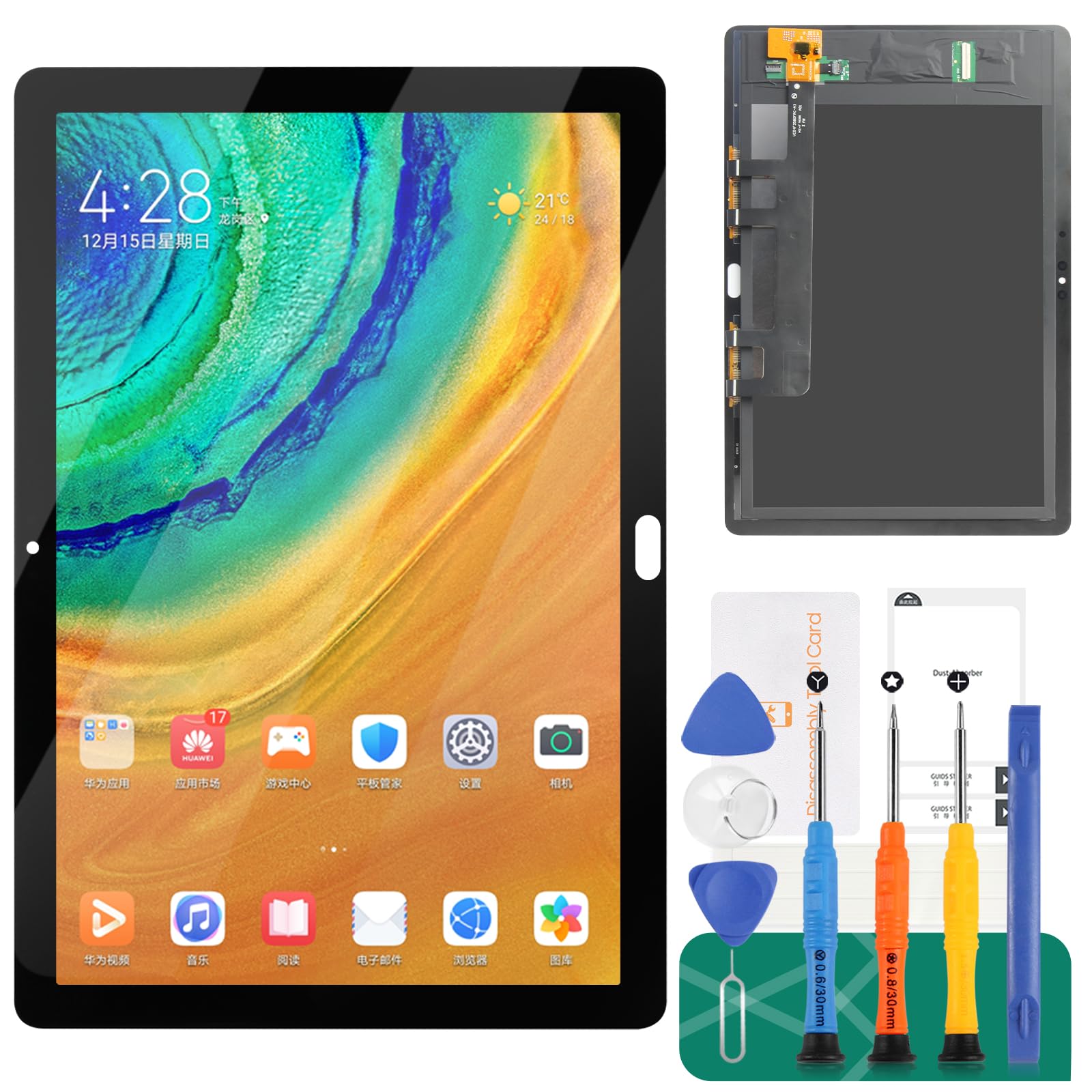 Display LCD per Huawei MediaPad M5 lite 10 (2018)