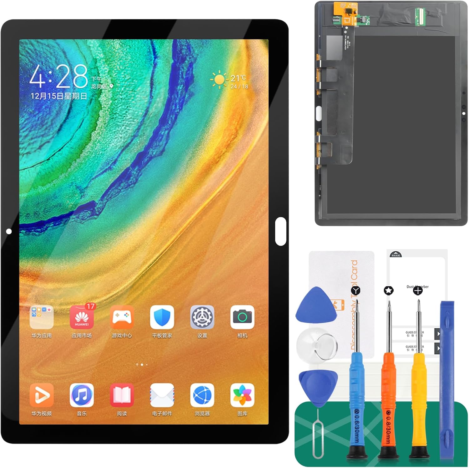 Display LCD per Huawei MediaPad M5 lite 10 (2018) - immagine 1