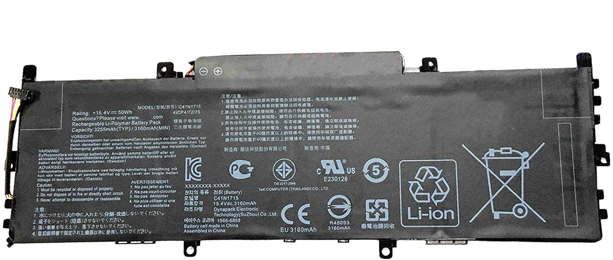 Askc C41N1715 Batteria Laptop per Asus Zenbook 13 UX331UA