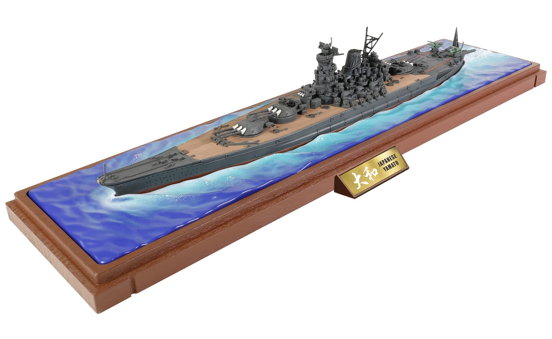 Forces Of Valor 1:700 Corazzata JPN Yamato 1945