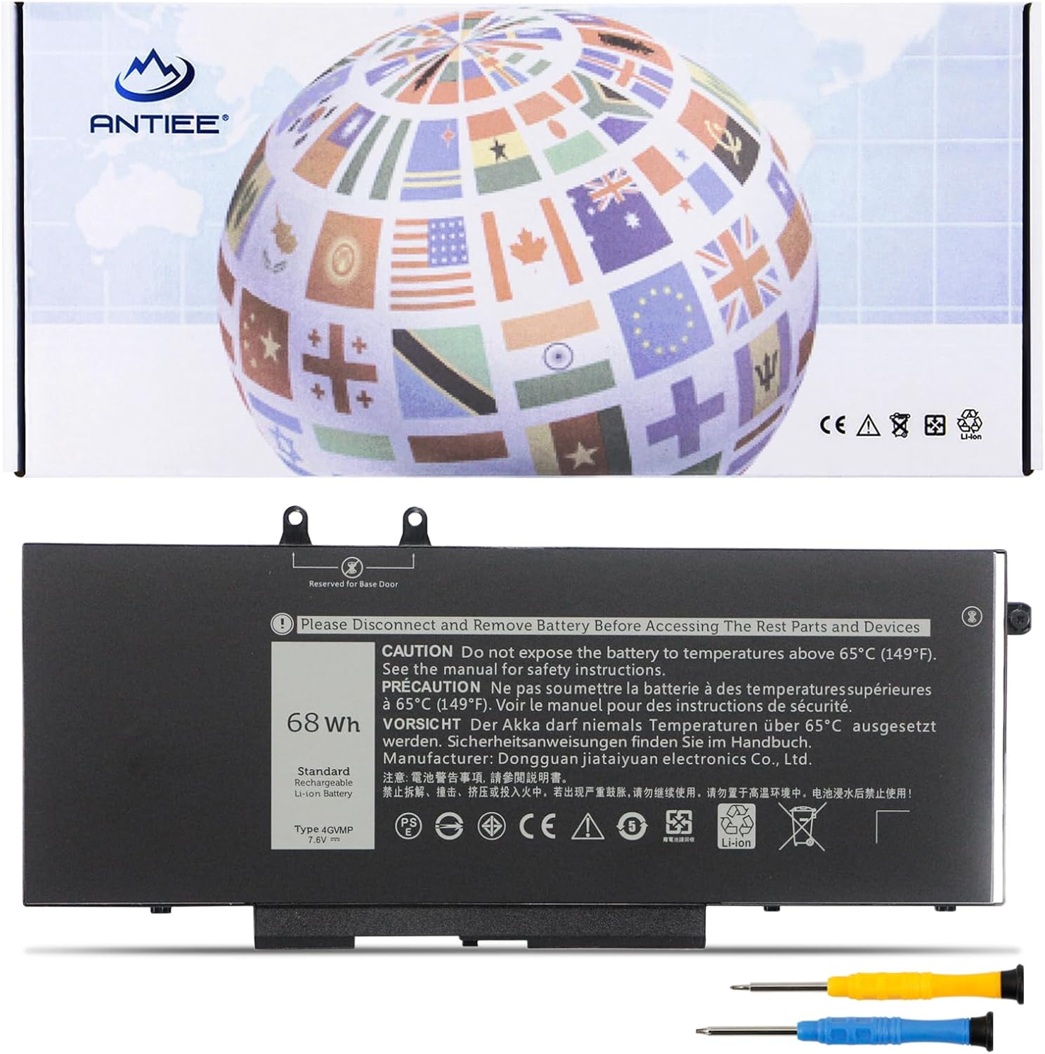 Antiee Batteria Laptop 4GVMP 7.6V 68Wh - immagine 1