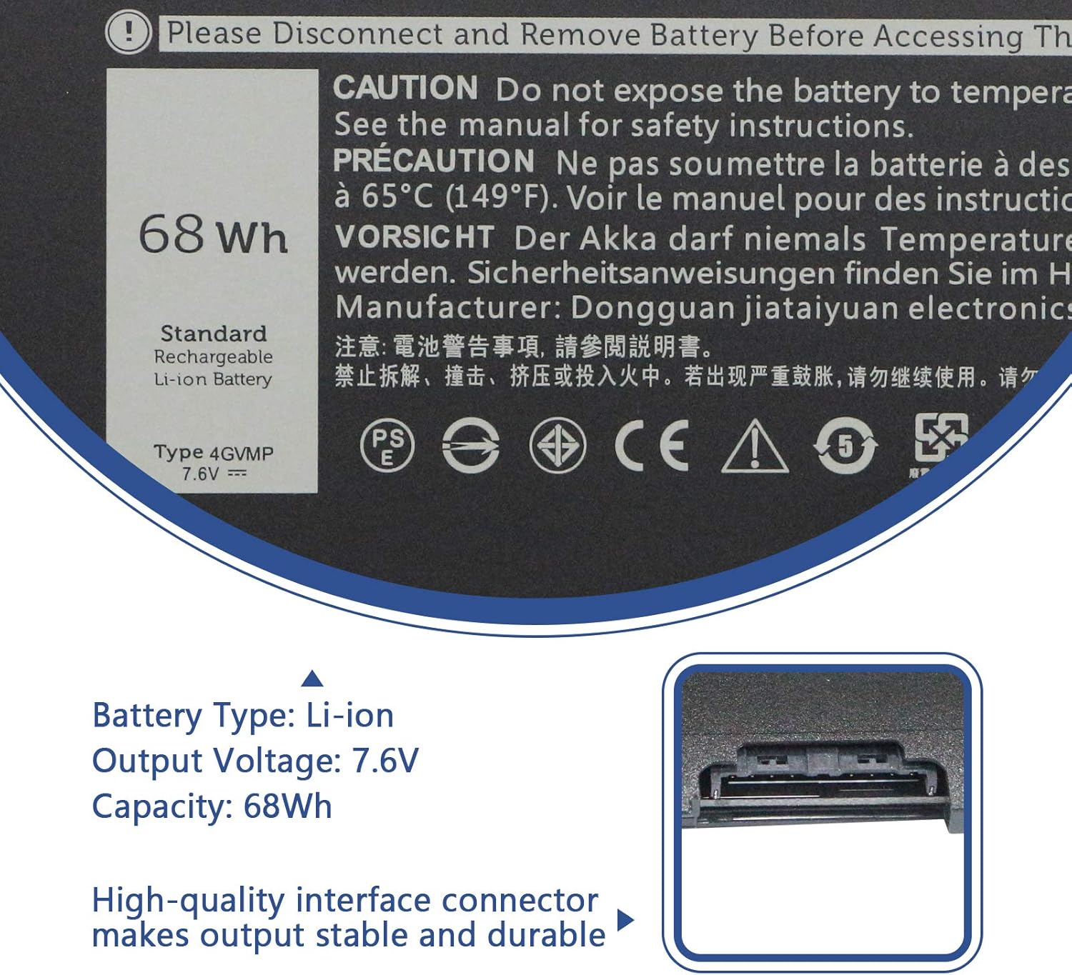 Antiee Batteria Laptop 4GVMP 7.6V 68Wh - immagine 2