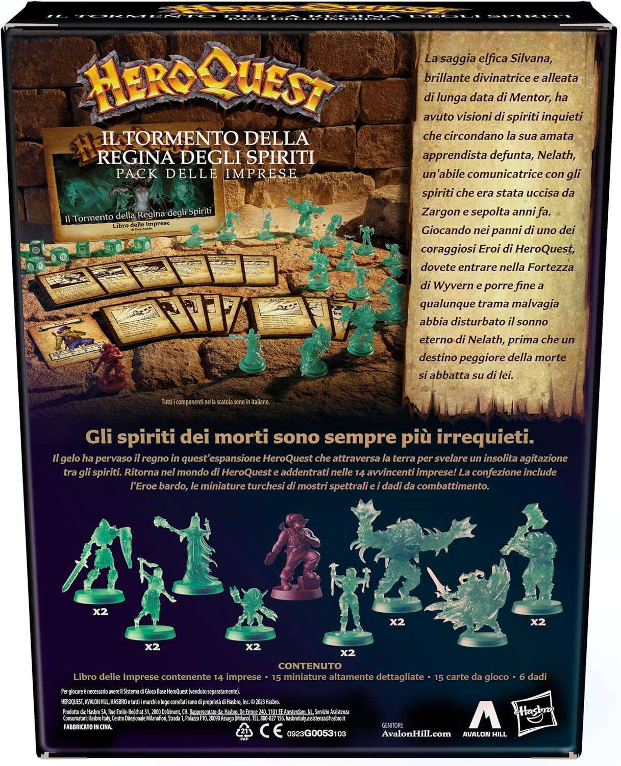 HeroQuest - Pack Imprese Il Tormento della Regina - immagine 3