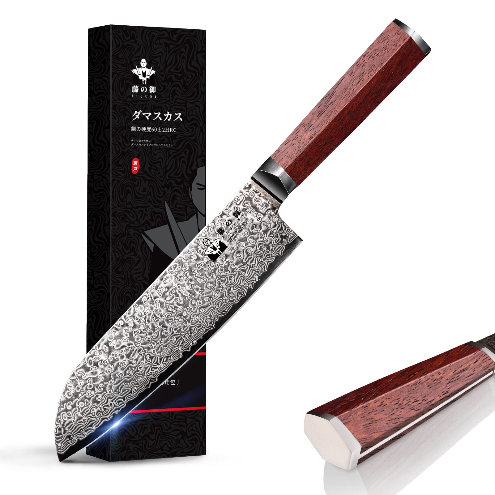 Coltello Santoku Damasco Professionale 18CM