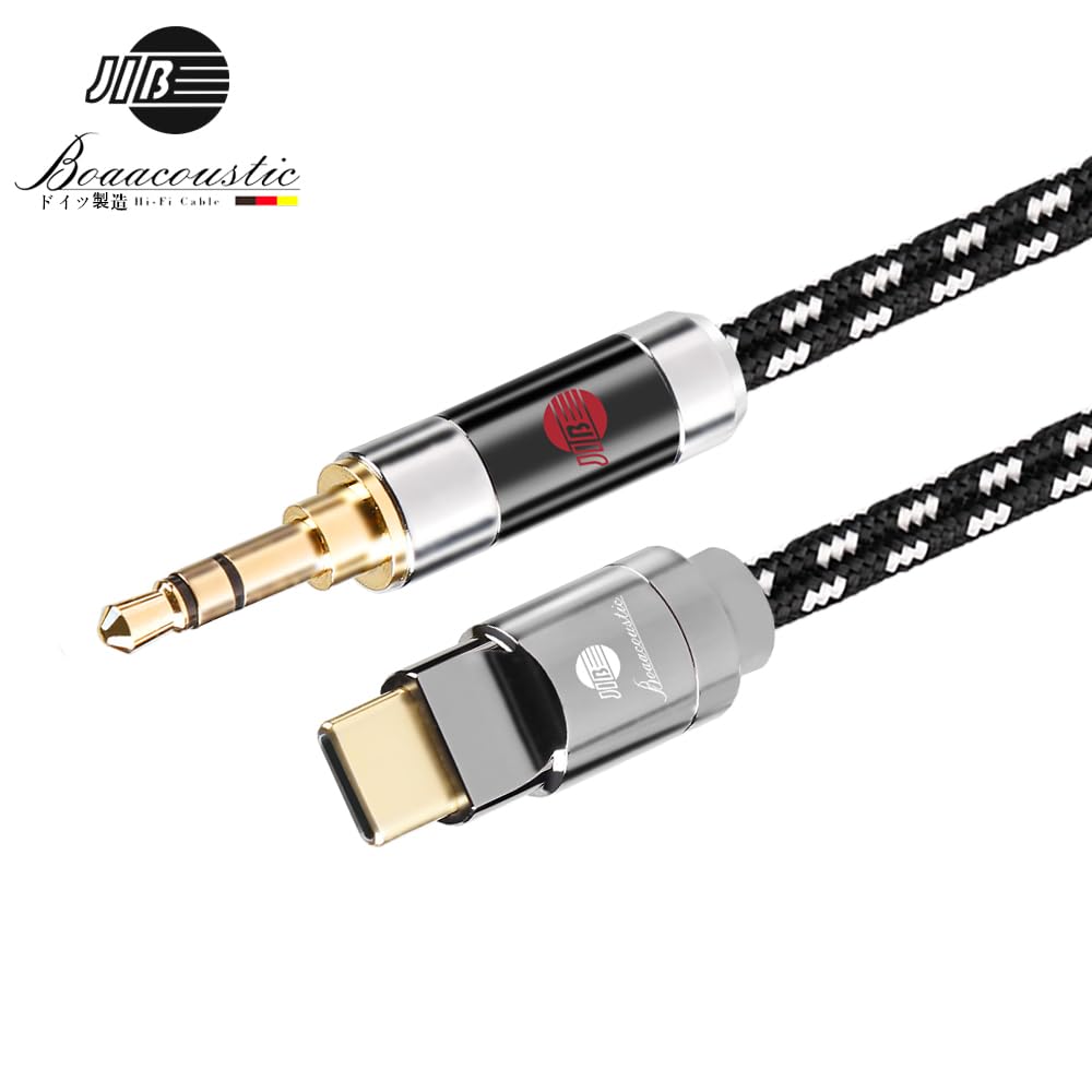Boaacoustic JIB Cavo USB C a Jack 3.5mm 1.5M - immagine 2