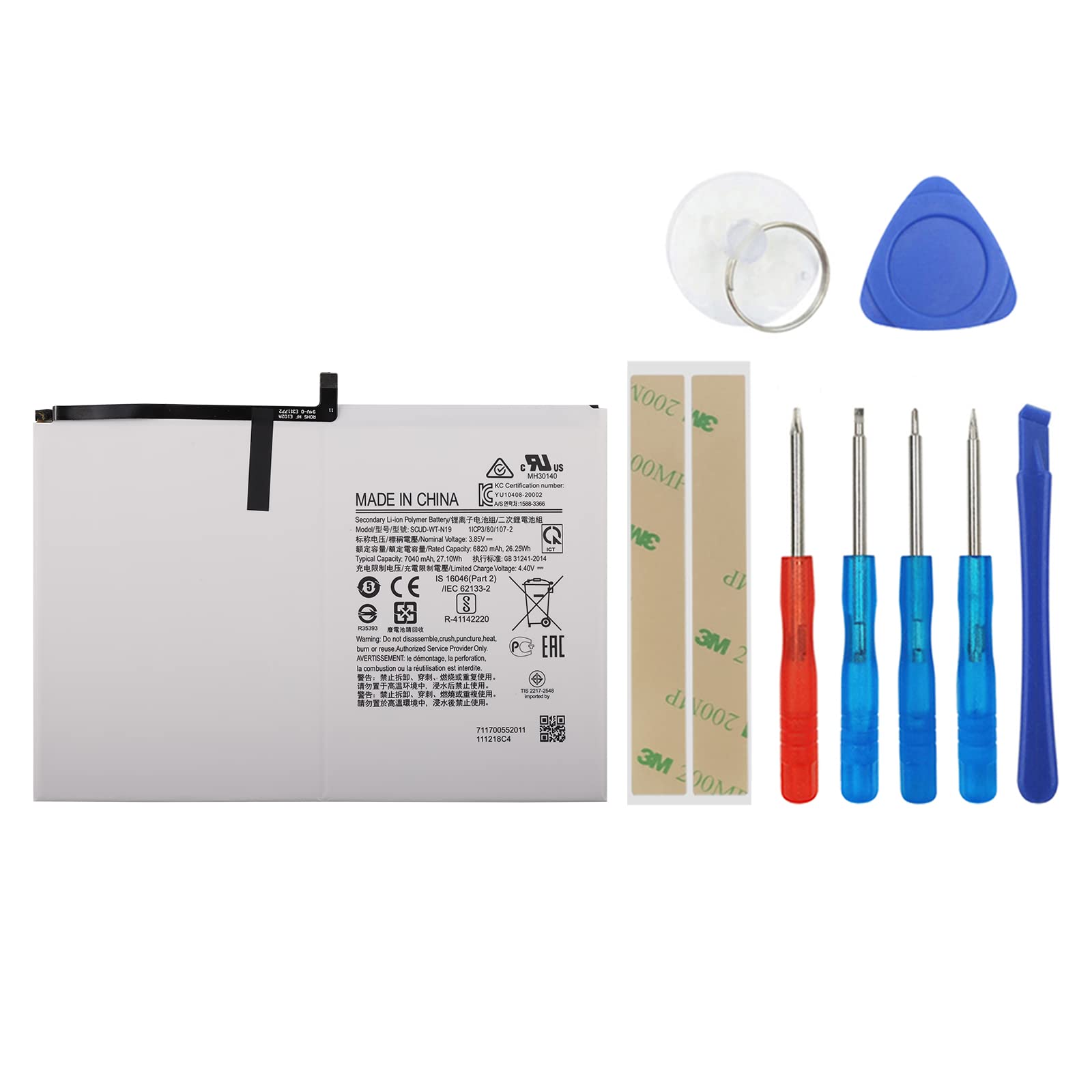 Batteria di Ricambio per Samsung Galaxy Tab A7 10.4