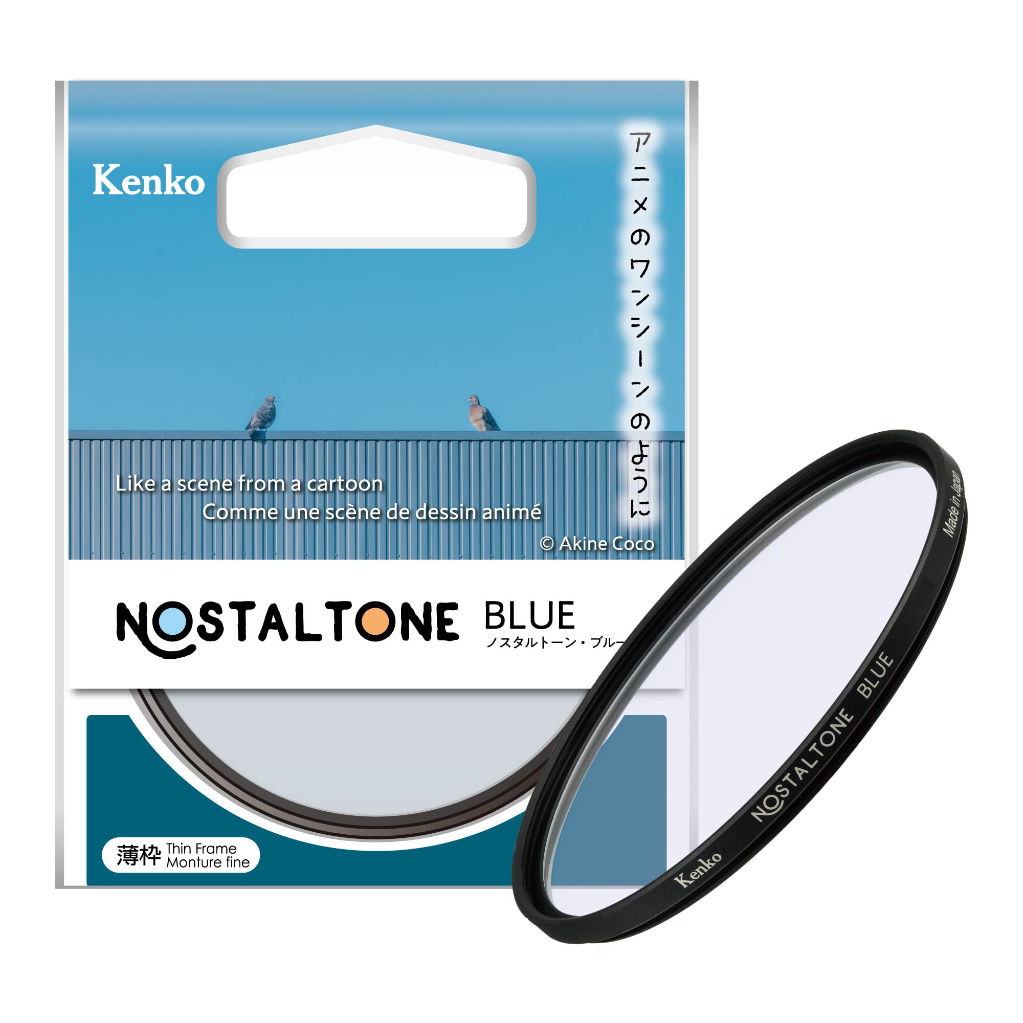 Kenko Filtro NOSTALTONE BLUE φ77mm Effetto Morbido