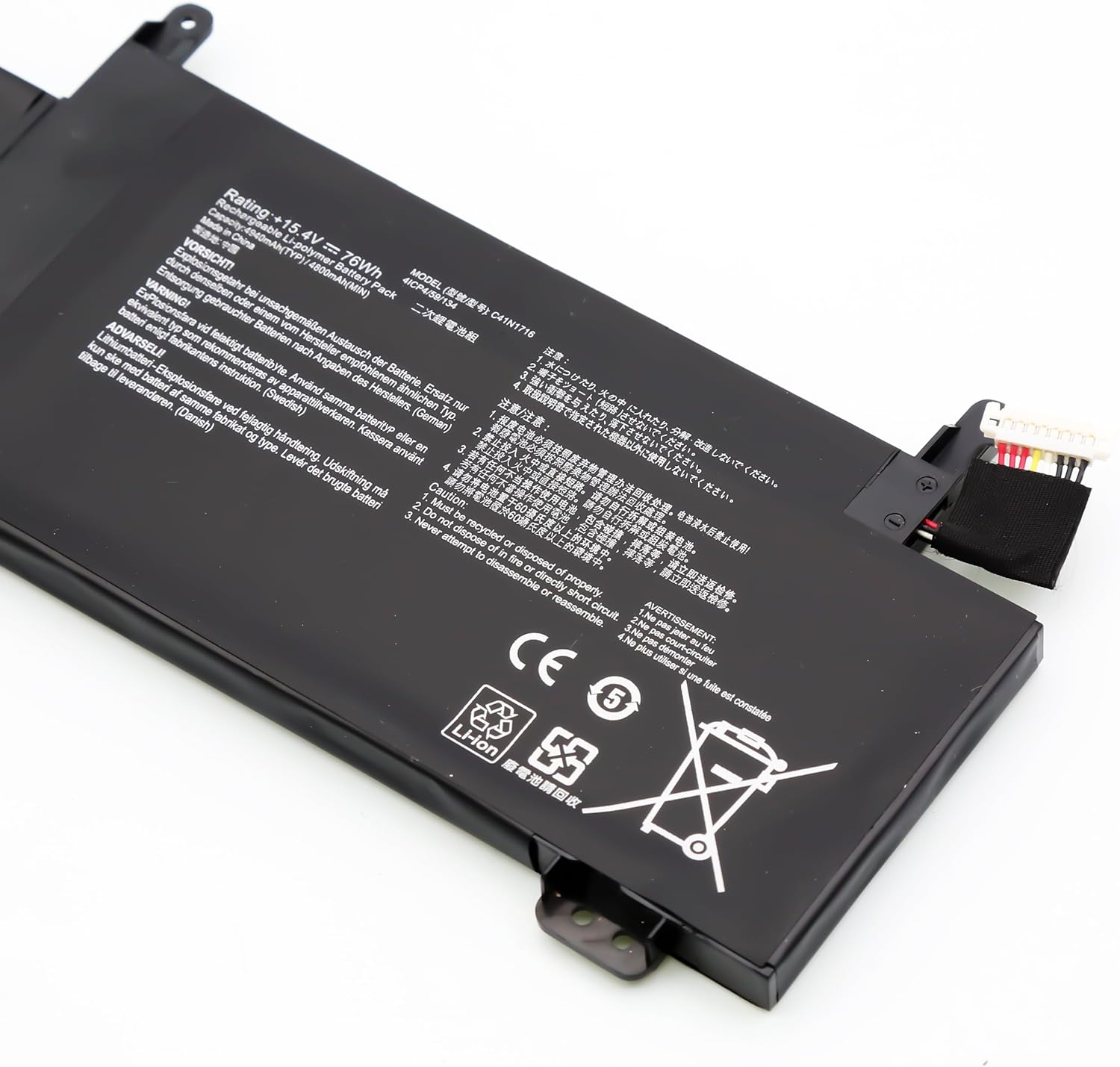 Blesys C41N1716 Batteria per Asus ROG Strix 15,4V/76Wh - immagine 2