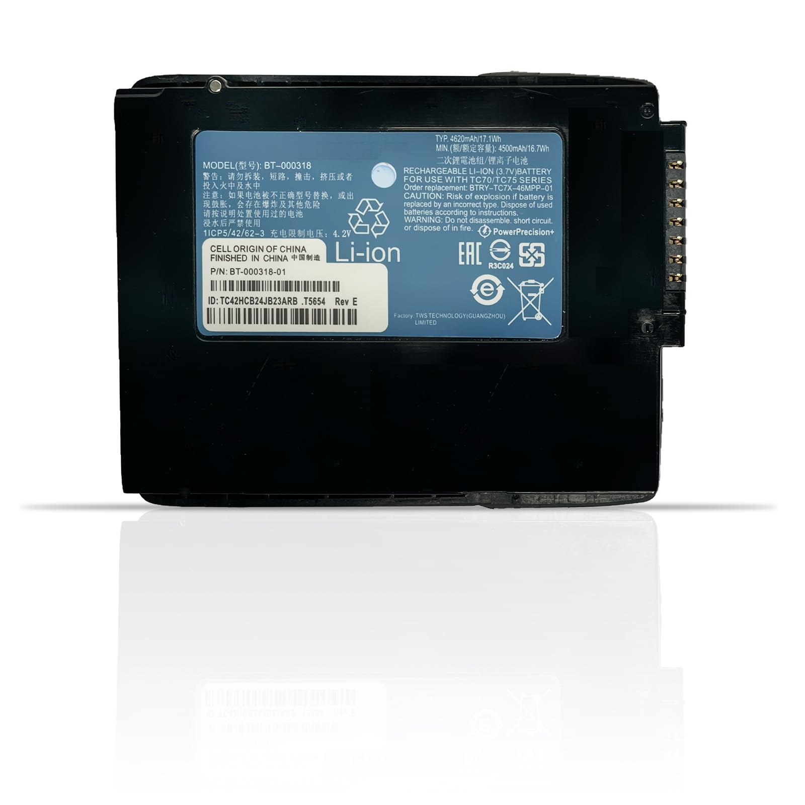 7xinbox 3,7V 4500mAh BT-000318-01 Batteria di Ricambio