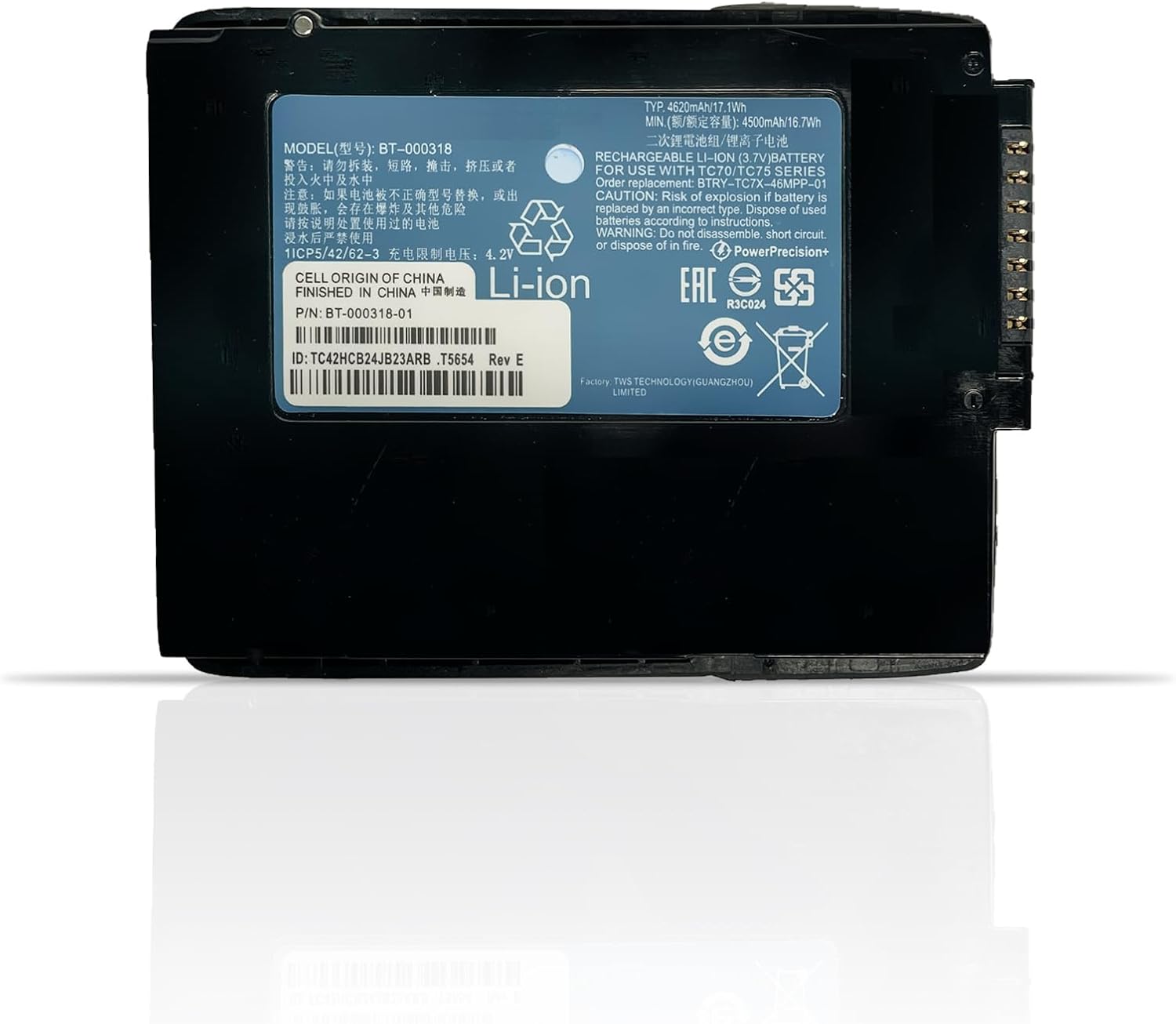 7xinbox 3,7V 4500mAh BT-000318-01 Batteria di Ricambio - immagine 1