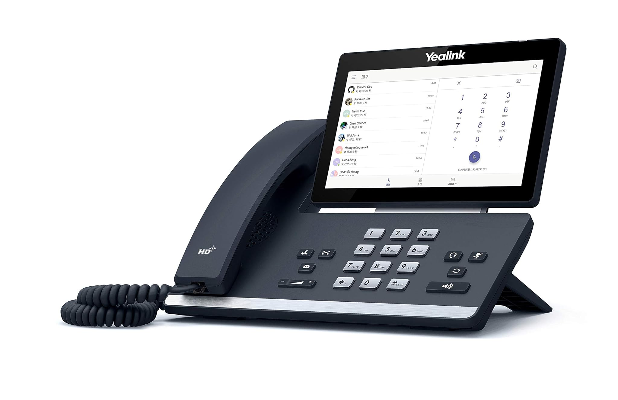 Yealink T58A Teams Edition telefono IP Grigio Cornetta cablata