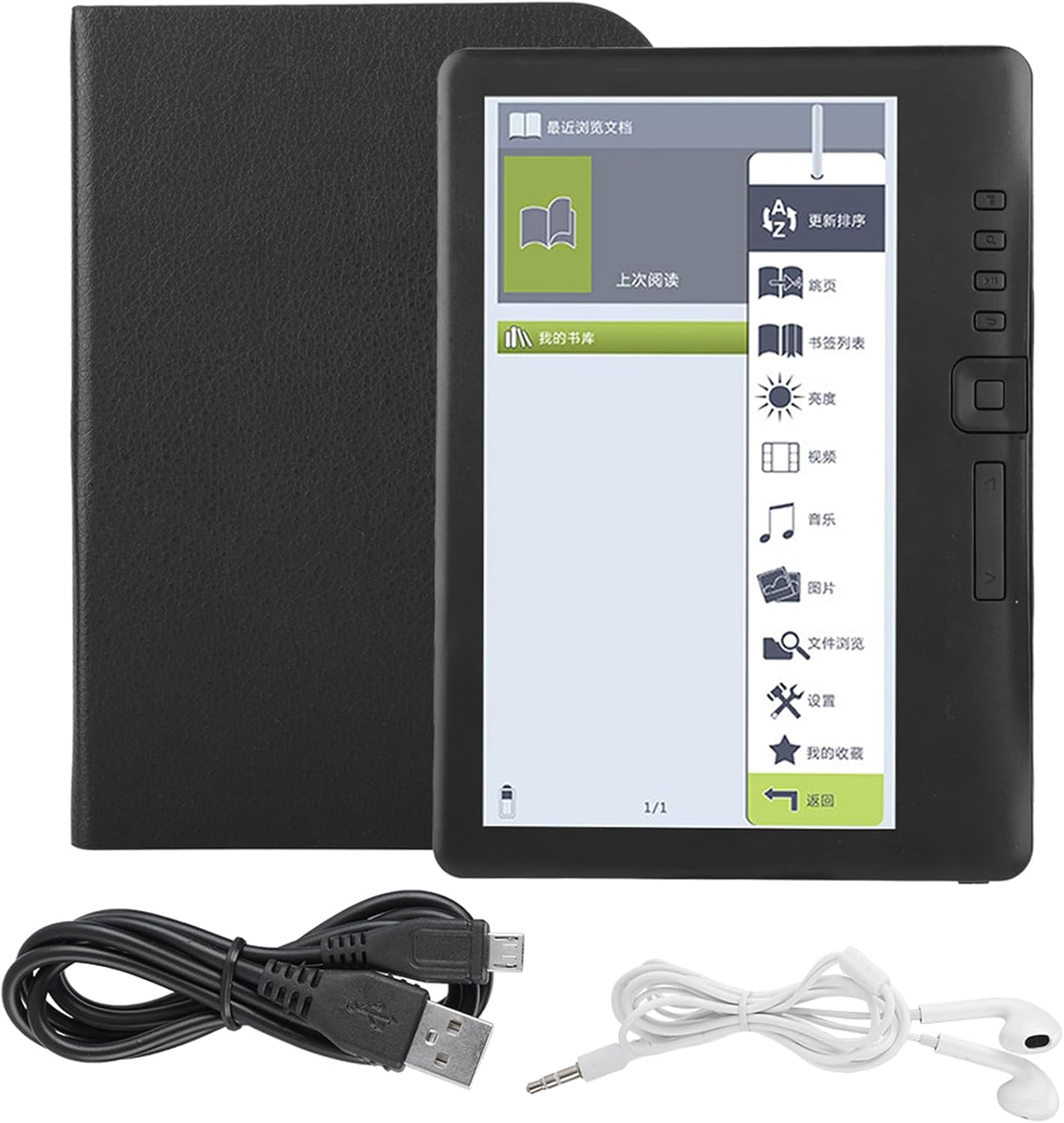 Vikye Lettore Ebook Portatile 7" con Schermo Colorato - immagine 1