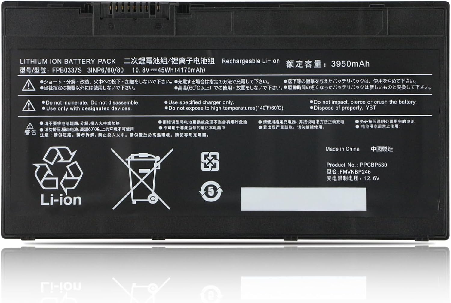 K Kyuer Batteria Laptop 45Wh per Fujitsu Lifebook - immagine 1