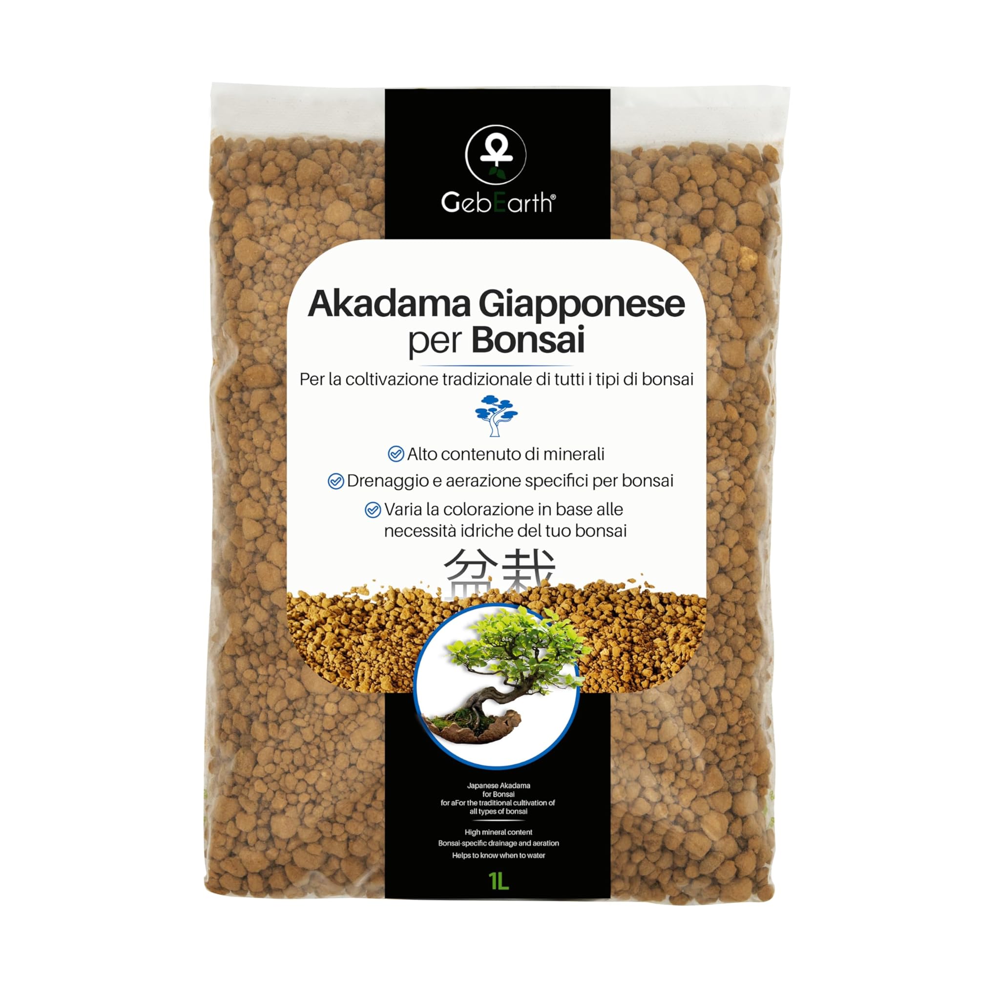 Gebearth® - Akadama Giapponese Professionale per Bonsai 1L