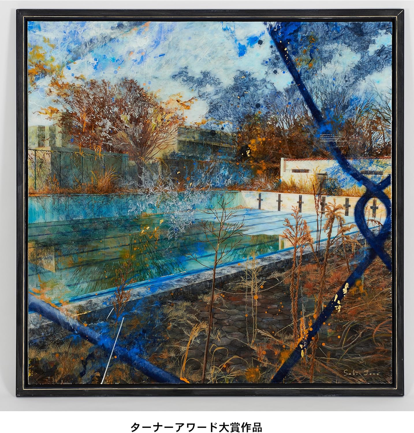 Turner Acrylic Gouache 20ml 18 color set (japan import) - immagine 2