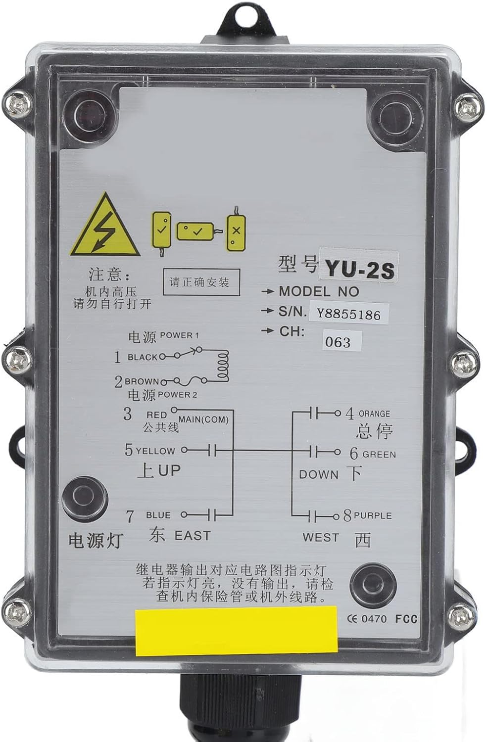 Telecomando Wireless Gru Sollevamento 800 MHz IP68 - immagine 6