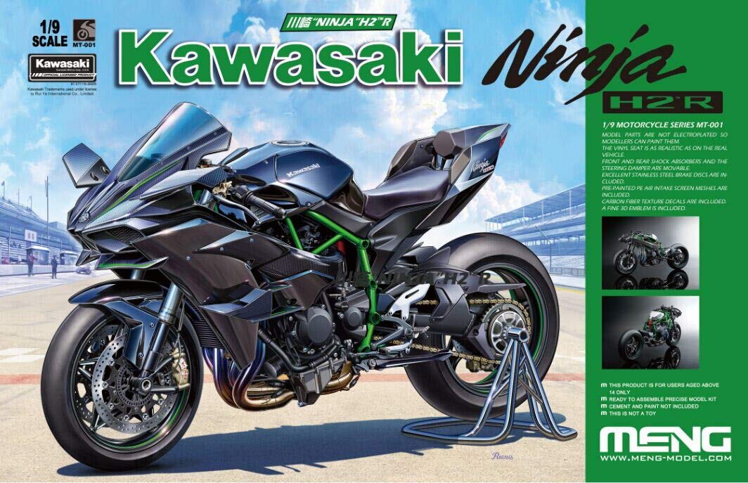 Meng Model Modellino del veicolo