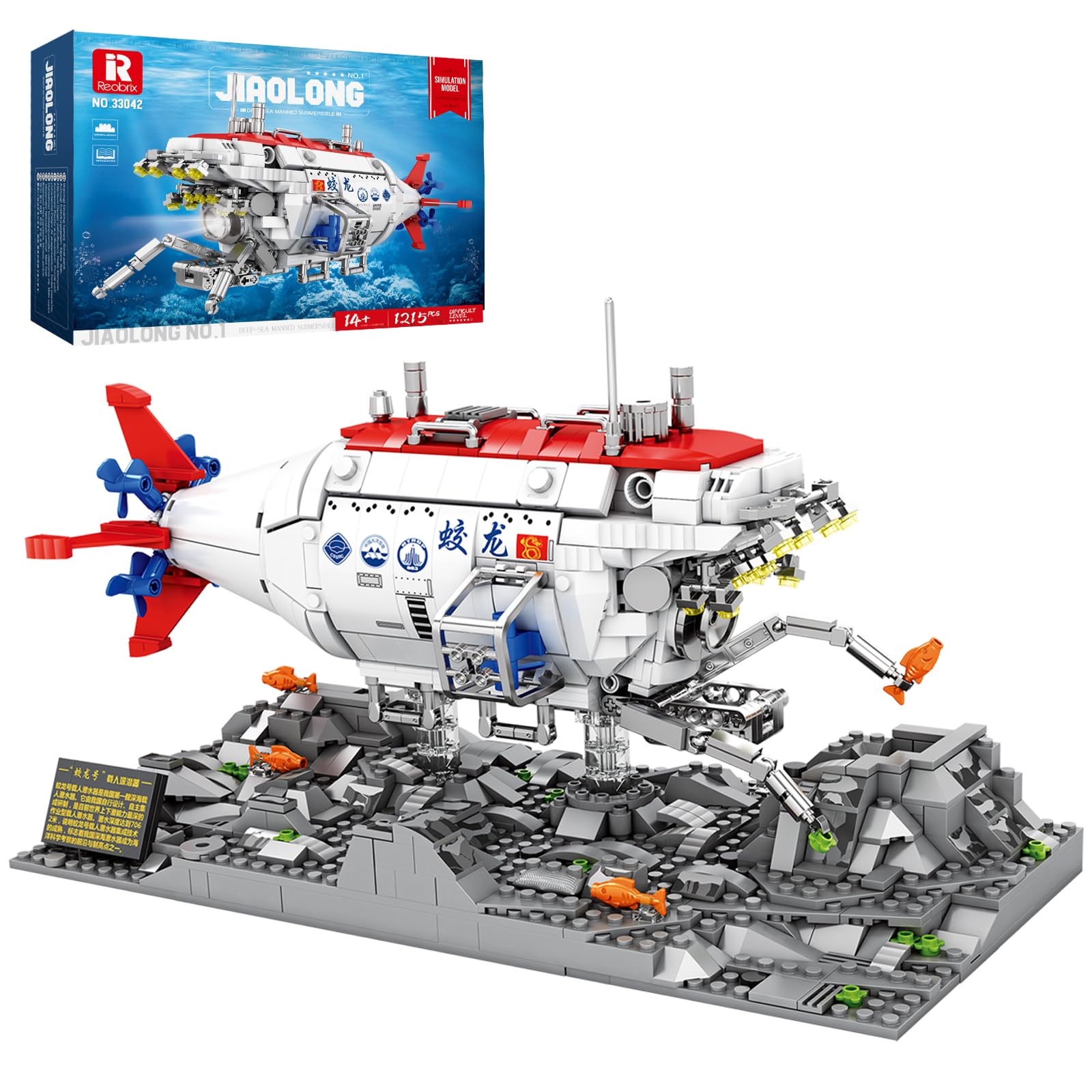 Reobrix Sottomarino Jiaolong Militare con Luci