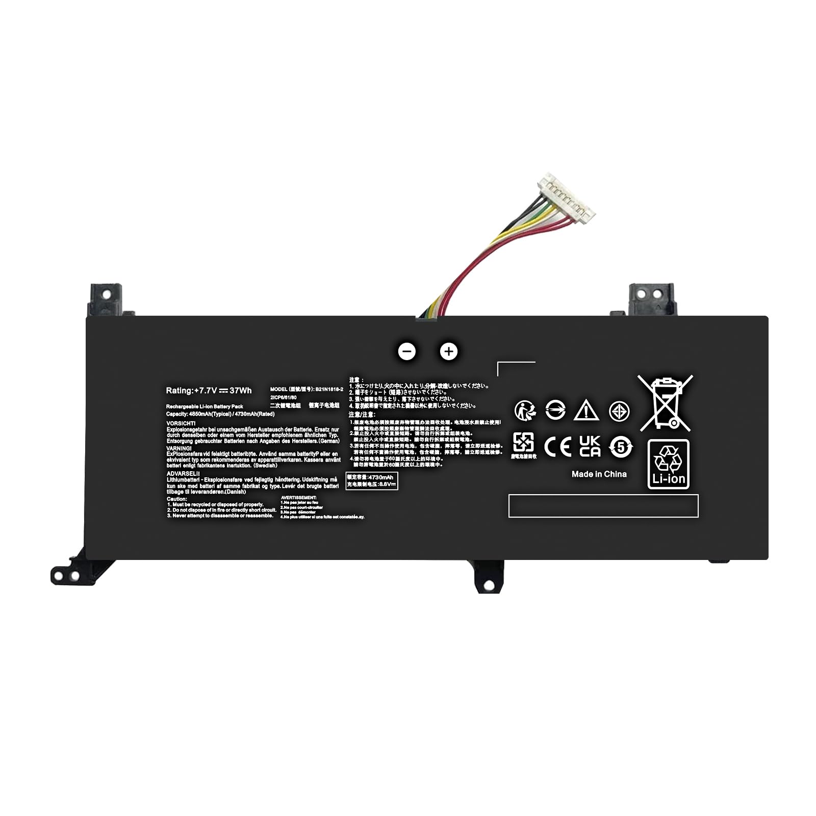 Batteria C21N1818-2 B21N1818-2 per Asus VivoBook 14