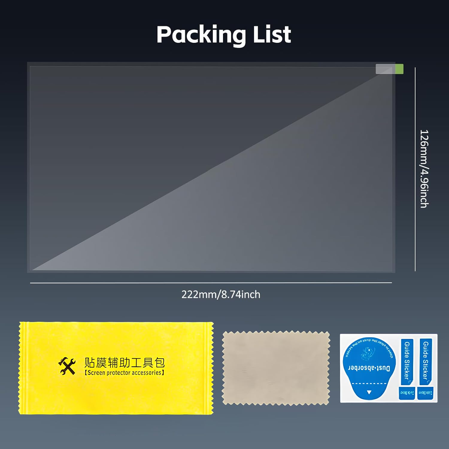 ANYCUBIC Photon Mono M7&M7 Pro - Screen Protector 5Pcs - immagine 2