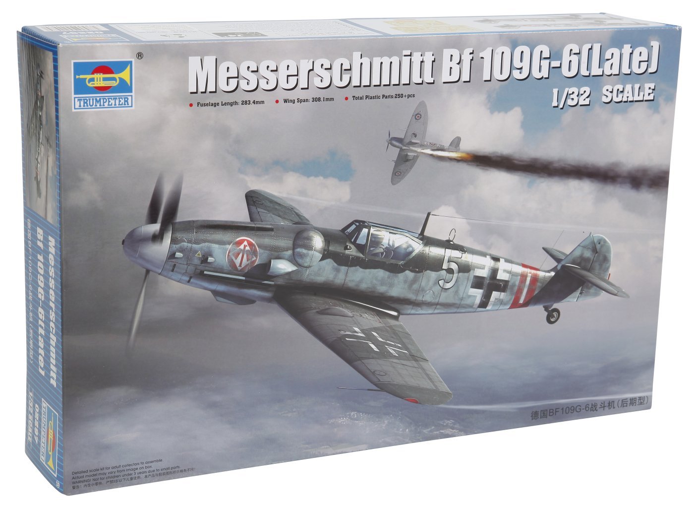 Modellino Aereo Messerschmitt BF 109G-6 (Late) Scala 1:32