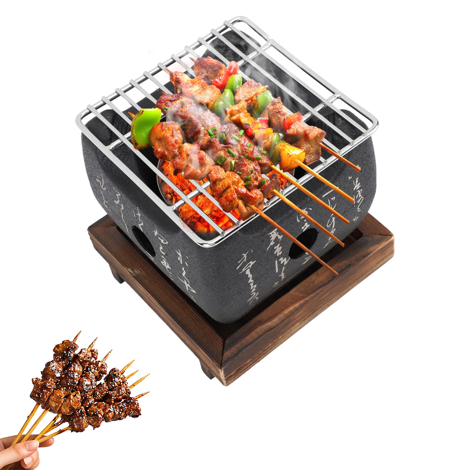 Mini Barbecue Giapponese in Lega di Alluminio 12x12x11cm