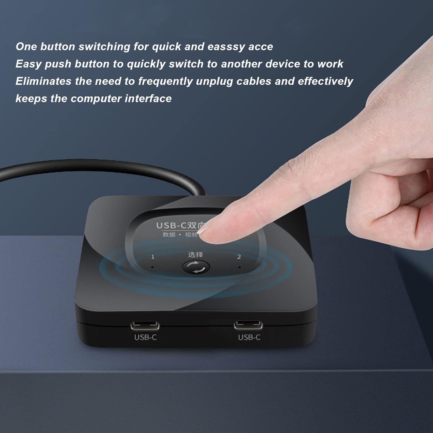 KVM USB-C 2 in 1 Out Bidirezionale 8K - immagine 4