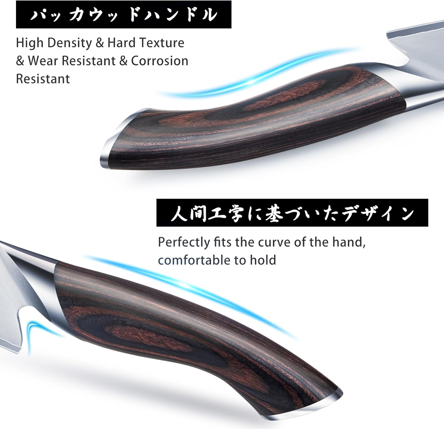 Hoshanho Set Coltelli da Cucina 8 Pezzi AUS-10 Super Steel - immagine 3