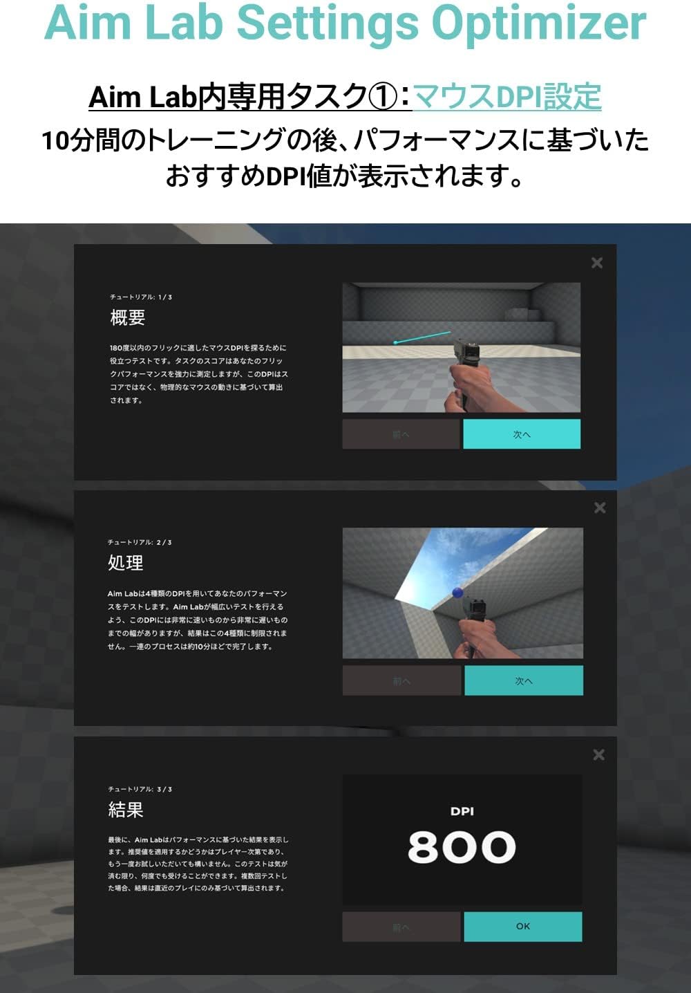 ASUS TEK - PRODOTTO GIOCO E ACC ROG HARPE ACE AIM LAB EDITION(P713) - immagine 4