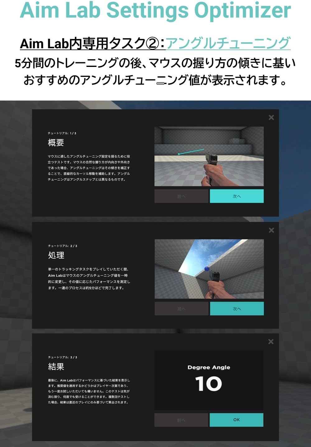 ASUS TEK - PRODOTTO GIOCO E ACC ROG HARPE ACE AIM LAB EDITION(P713) - immagine 5