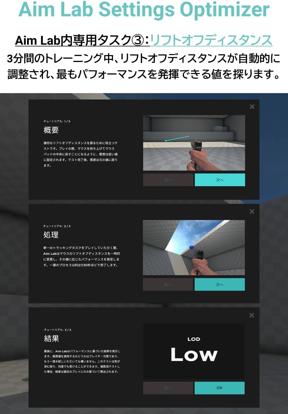 ASUS TEK - PRODOTTO GIOCO E ACC ROG HARPE ACE AIM LAB EDITION(P713) - immagine 6