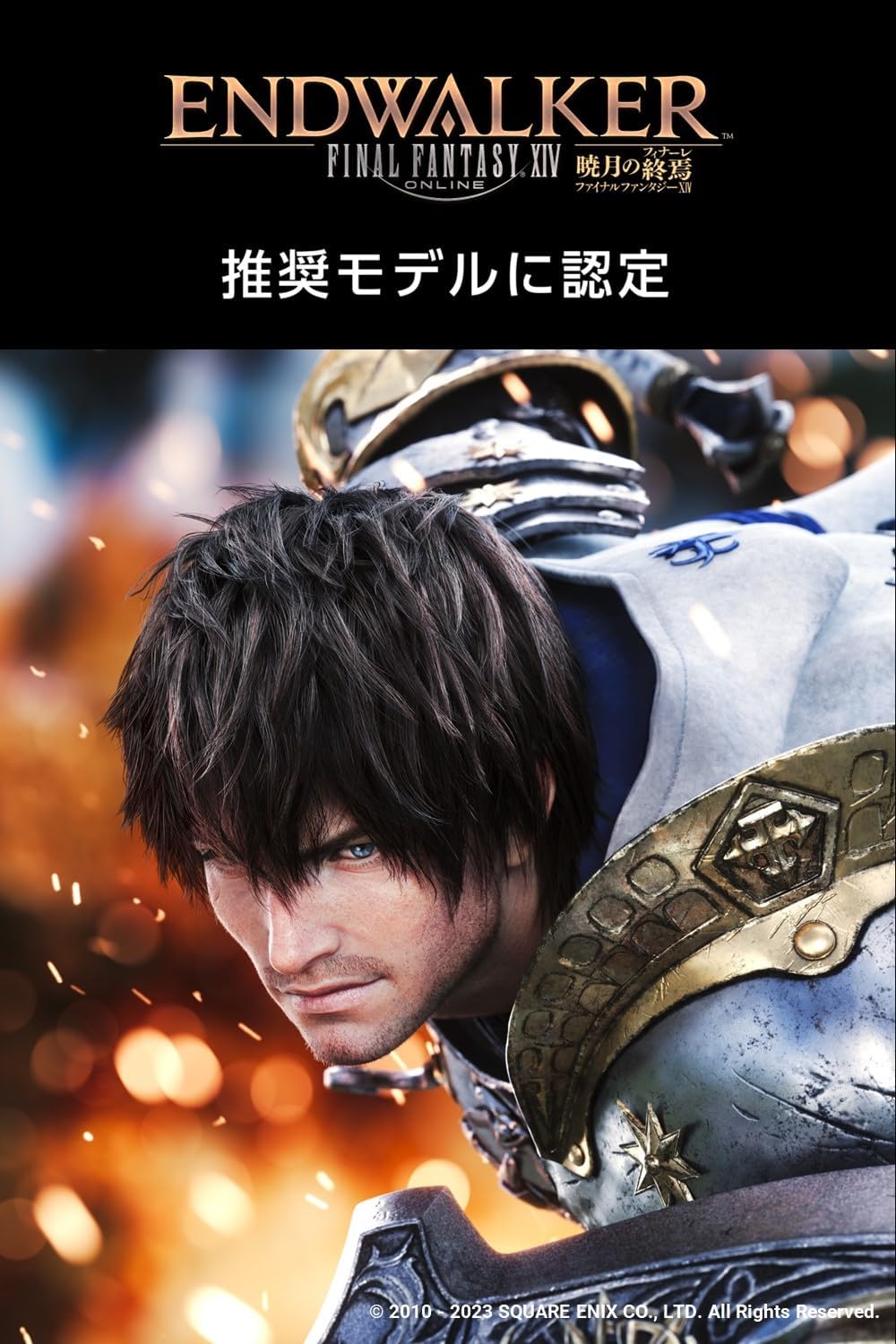 ASUS TEK - PRODOTTO GIOCO E ACC ROG HARPE ACE AIM LAB EDITION(P713) - immagine 8