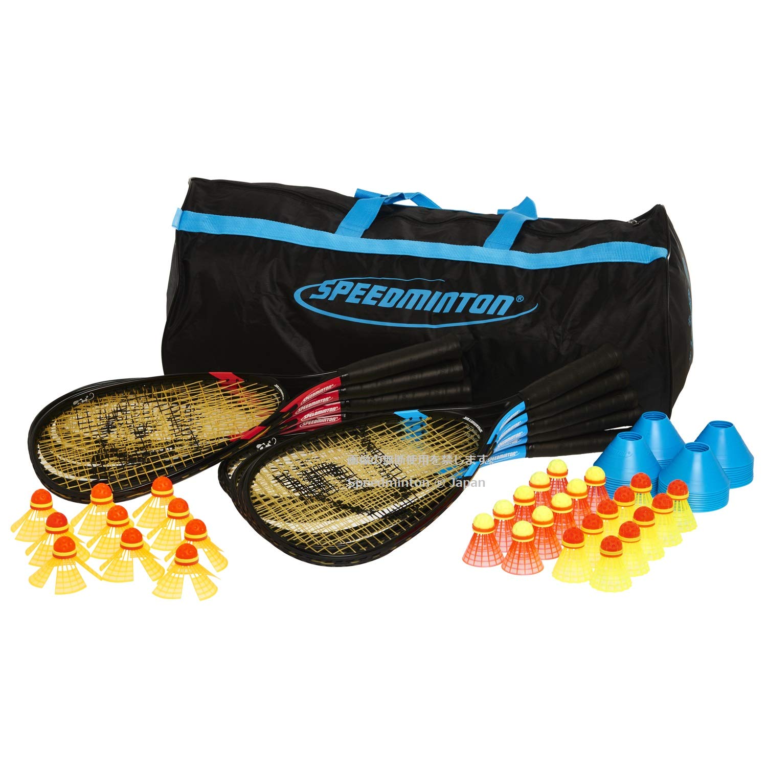 Speedminton Sport Big Set, Nero/Rosso/Blu, 400128