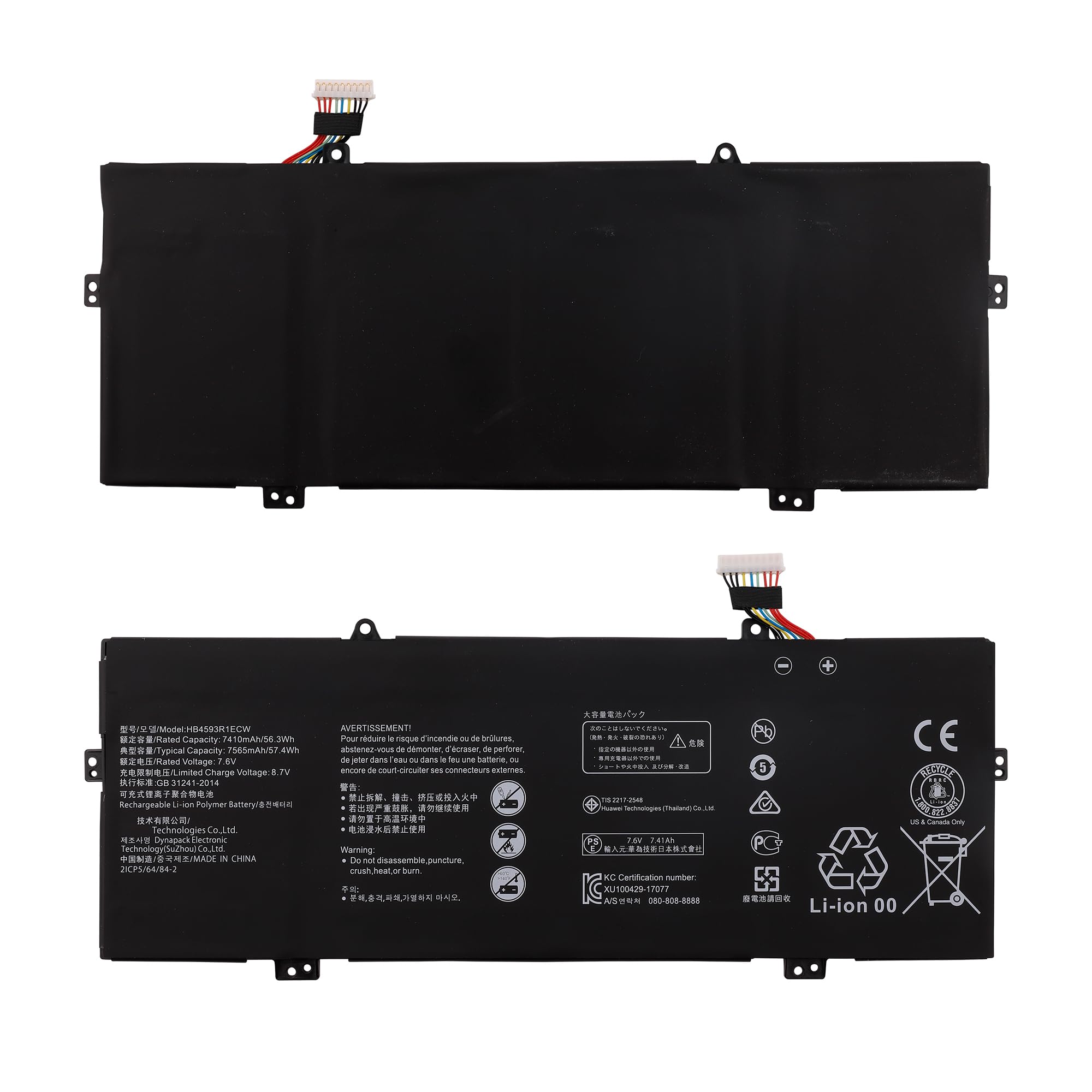 E-yiiviil Batteria di Ricambio HB4593R1ECW