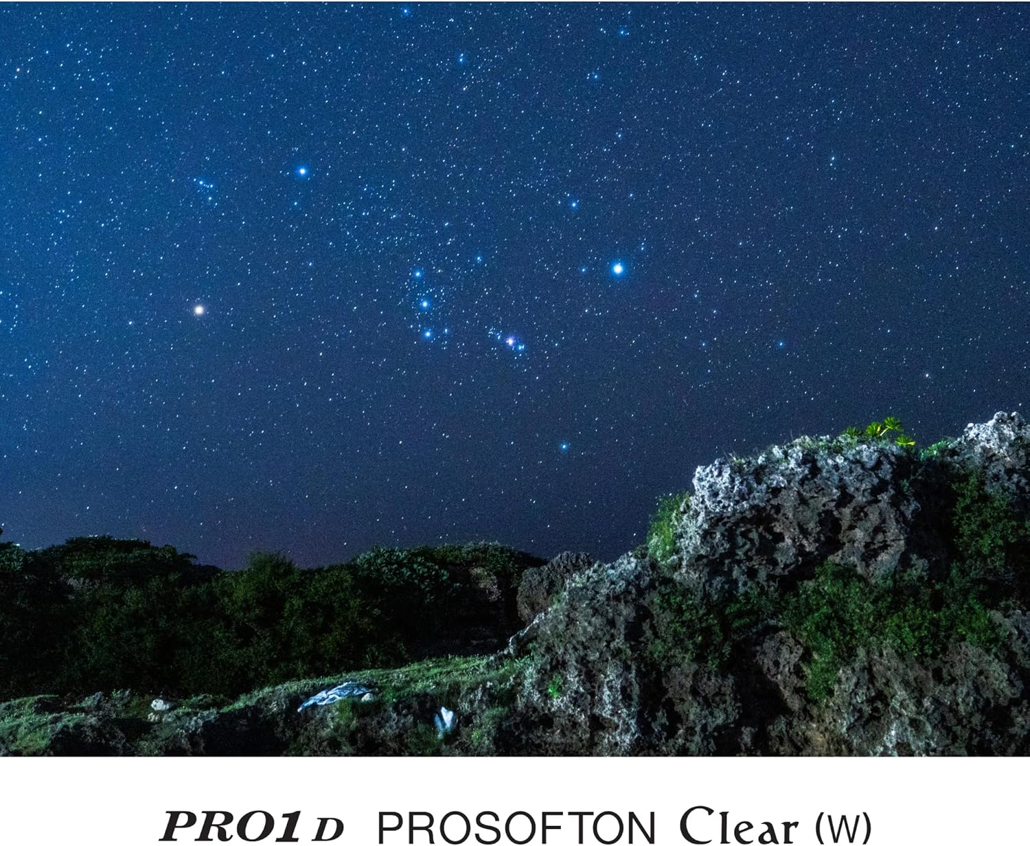 Kenko Filtro PRO1D PROSOFTON Clear ø82mm - immagine 6