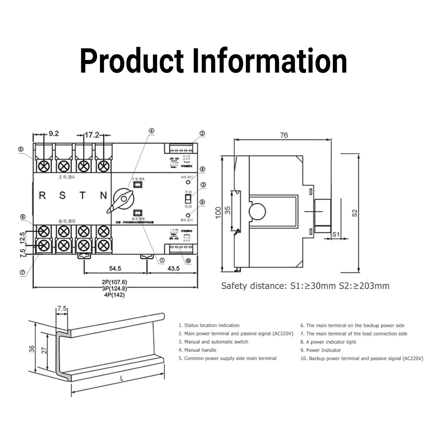 Interruttore di Trasferimento Automatico ZGQ5-100/2P - immagine 3