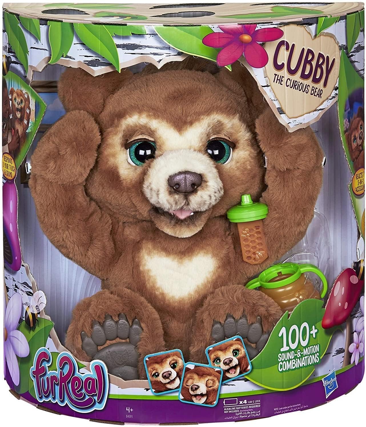 FurReal friends, 'Ours,Ourson, Peluche Interactive Cubby - immagine 3