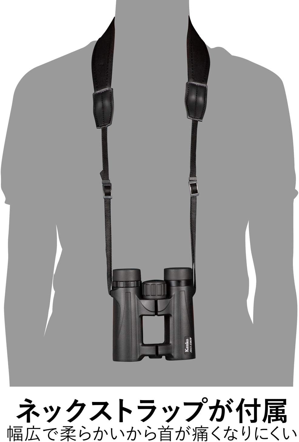 Kenko Binocoli SG EX 10x34 OP WP Prisma a Tetto - immagine 6