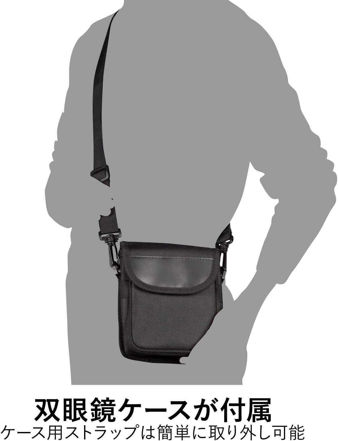 Kenko Binocoli SG EX 10x34 OP WP Prisma a Tetto - immagine 7