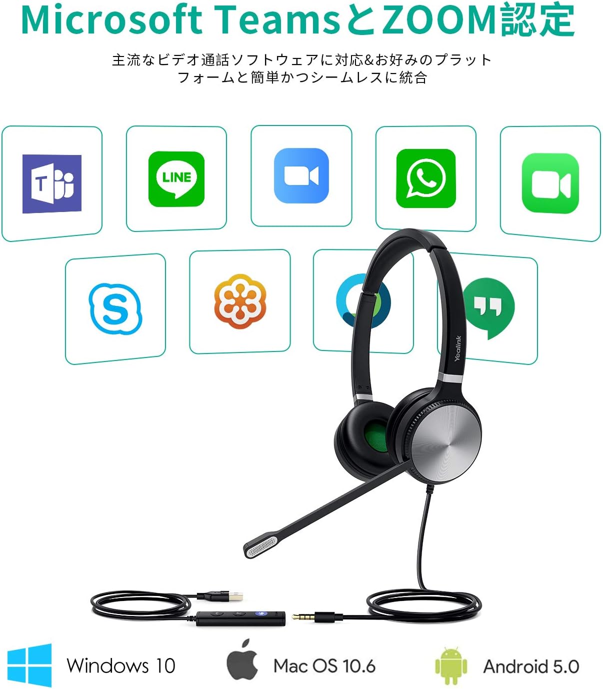 Yealink UH36 Dual UC - immagine 5