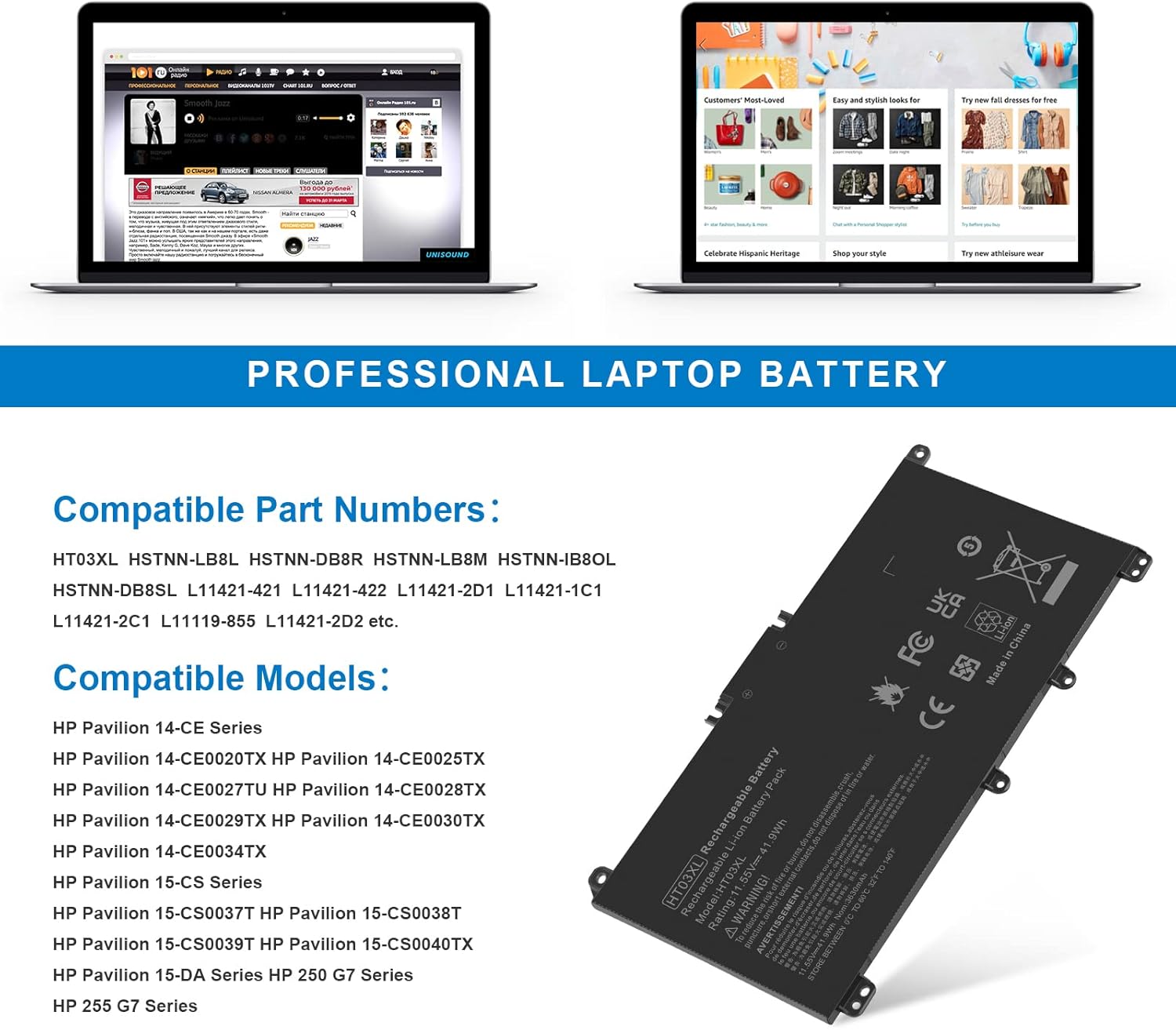 Asuncell HT03XL Batteria per PC Portatile 11.55V/41.9Wh - immagine 3