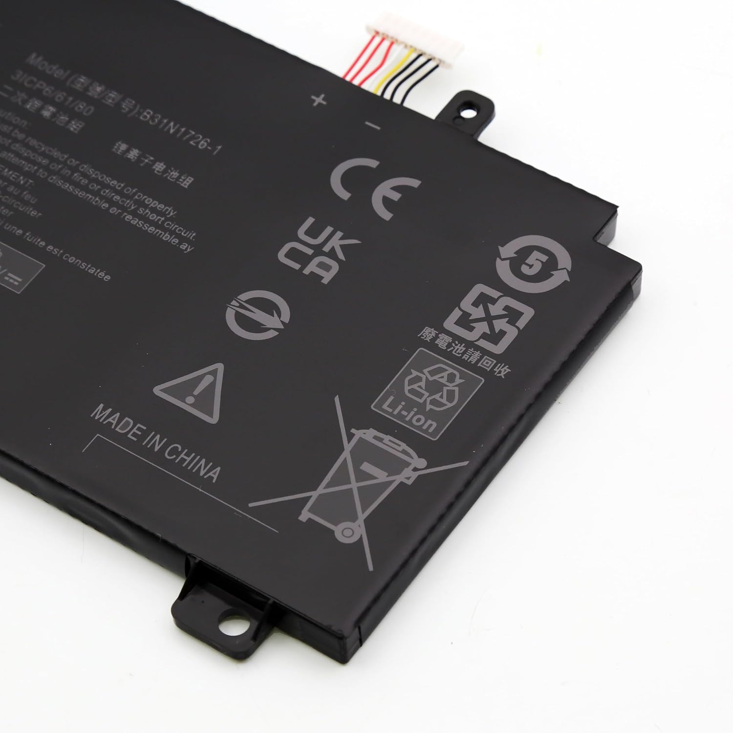 Blesys Batteria 48Wh per ASUS TUF Gaming FX505 - immagine 5